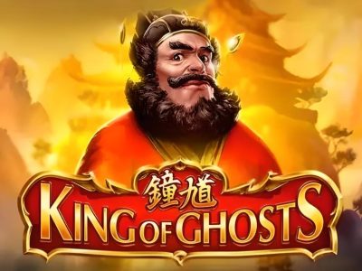 King of Ghosts