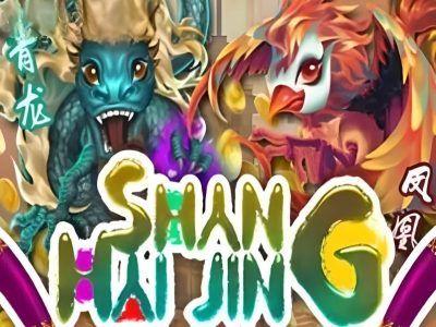 Shan Hai Jing