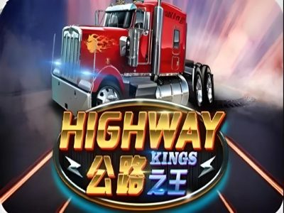 Highway Kings