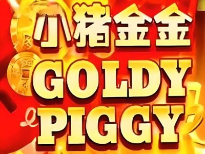 Goldy Piggy